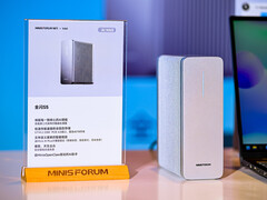 Minisforum All-Flash S5 posiada pięć gniazd na dyski SSD.