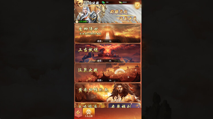 (Źródło obrazu: Steam)