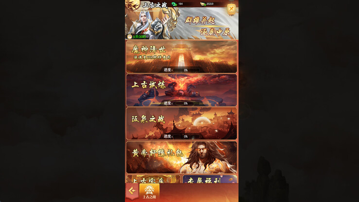 (Źródło obrazu: Steam)