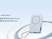 Ugreen wkrótce wprowadzi na rynek pierwszy power bank Qi2.2 (źródło zdjęcia: Ugreen)