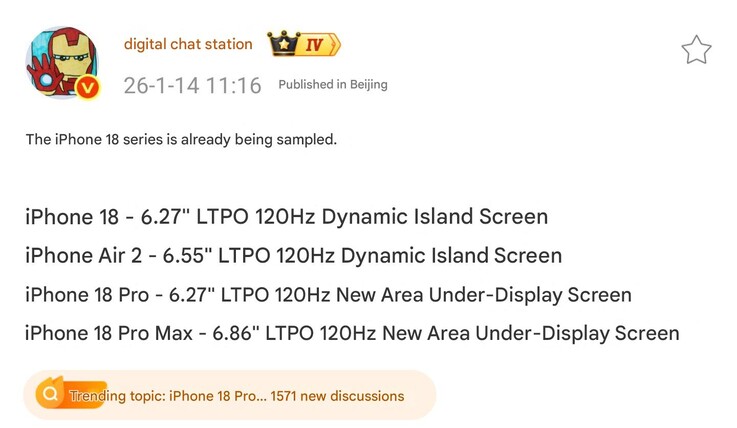 Wyciekły specyfikacje wyświetlaczy iPhone'a 18 iPhone'a 18 Pro iPhone'a 18 Pro Max i iPhone'a Air 2. (Źródło obrazu: Digital Chat Station, tłumaczenie maszynowe)