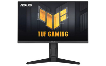 (Źródło obrazu: ASUS)