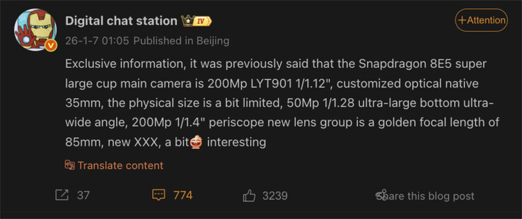 (Źródło obrazu: Digital Chat Station i Weibo)