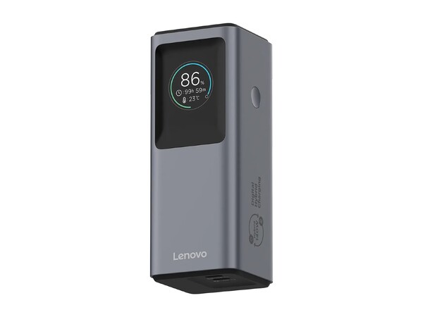 Nowy power bank Lenovo posiada wyświetlacz, który pokazuje ważne informacje.