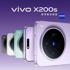 Vivo X200s będzie dostępny w co najmniej czterech kolorach. (Źródło zdjęcia: Vivo)