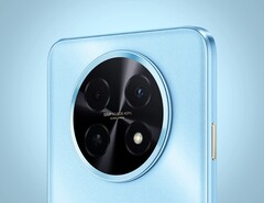 Huawei Nova 14i nie jest kompaktowy ze względu na ogromny 6,95-calowy wyświetlacz (źródło obrazu: Huawei)