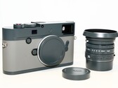 Leica M10-P była oferowana w kolorze "Bold Grey", Leica M11-P ma zostać ponownie wydana w kolorze "Metal Grey".