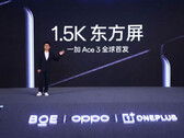 OnePlus Ace 3 będzie pierwszym urządzeniem z panelem BOE 1.5K AMOLED. (Źródło zdjęcia: OnePlus)