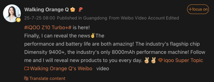 Najważniejsze cechy nadchodzącego iQoo Z10 Turbo+. (Źródło obrazu: Weibo - tłumaczenie maszynowe)