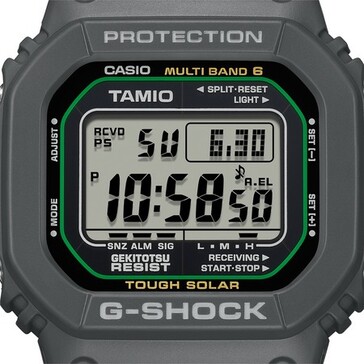 (Źródło zdjęcia: Great G-Shock World)