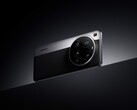 Szeroka gama smartfonów Xiaomi otrzyma nową aktualizację HyperOS. (Źródło obrazu: Xiaomi)
