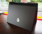 Wielordzeniowy mistrz: MSI Crosshair A17 HX