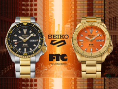 Model Seiko HDB011J8 (po lewej) na zdjęciu obok modelu HDB012J8 (po prawej). Oba modele zostały wyprodukowane w bardzo ograniczonej liczbie egzemplarzy.
