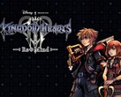 Oficjalna grafika promocyjna Kingdom Hearts Collection [I〜III].