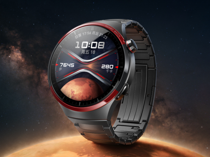 Huawei Watch 4 Pro Space Exploration Edition został niedawno wprowadzony na rynek chiński. (Źródło zdjęcia: Huawei)
