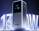 Seria UGREEN Energy Pai Pro oferuje bank energii o mocy 130 W i pojemności 20 000 mAh (źródło obrazu: UGREEN na Weibo)
