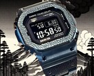 Oczekuje się, że Casio wyprodukuje tylko 500 sztuk MRG-B5000HT. (Źródło zdjęcia: @geesgshock na Instagramie)
