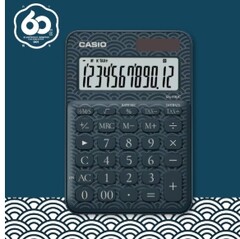 Niebieski model MS-20UC-J Seigaiha posiada wzór fali symbolizujący spokój i ciągłość (źródło zdjęcia: Casio)