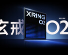 Xiaomi XRing O2 jest w trakcie prac. (Źródło zdjęcia: Xiaomi/Notebookcheck)