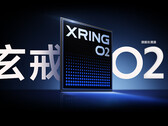 Xiaomi XRing O2 jest w trakcie prac. (Źródło zdjęcia: Xiaomi/Notebookcheck)