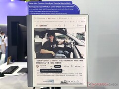 Asus zaprezentował wyświetlacz e-papierowy MP13UC i stoisko ATS01D na targach Computex 2026.
