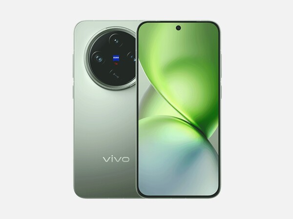 Vivo X200 FE nie będzie miał identycznej specyfikacji jak Vivo X200 Pro Mini (na zdjęciu). (Źródło zdjęcia: Vivo)
