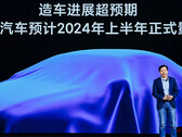 Lei Jun teasuje premierę Xiaomi EV pierwszej generacji. (Źródło: Xiaomi)