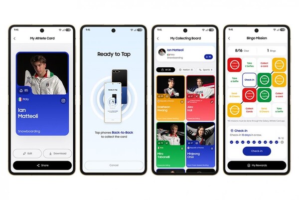Samsung Galaxy Z Flip 7 Olympic Edition jest wyposażony w specjalne aplikacje i funkcje związane z turniejem. (Źródło obrazu: Samsung)