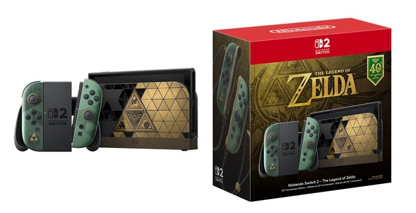 Konsola Nintendo Switch 2 – The Legend of Zelda – edycja z okazji 40. rocznicy ukaże się 29 października.