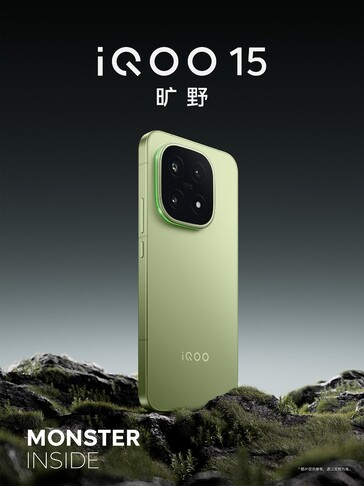 iQOO 15 Wilderness Edition (źródło obrazu: iQOO)