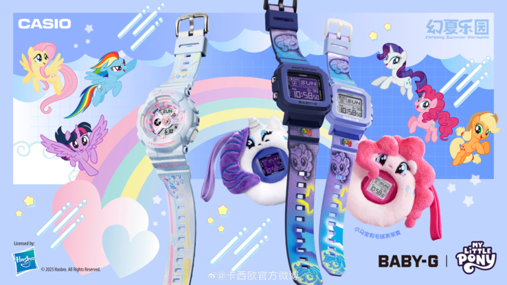 Zegarki Casio G-Shock Baby-G x My Little Pony. (Źródło zdjęcia: Casio)