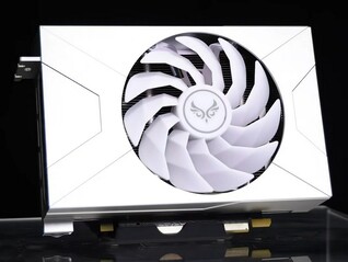 GeForce RTX 4070 Sakura Snow X posiada osłonę wykonaną w całości z aluminium (źródło obrazu: Zephyr)