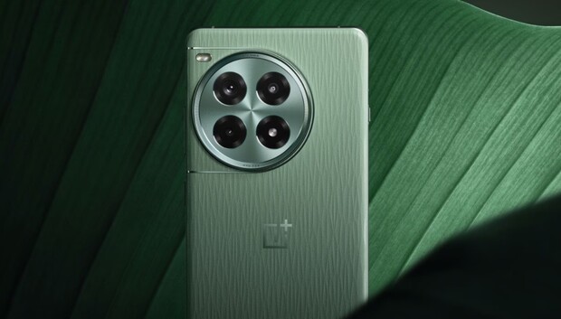 OnePlus Ace 3 Pro ma trzy tylne kamery, ale tylko dwie są faktycznie przydatne. (Źródło obrazu: OnePlus)
