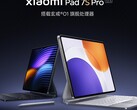 Xiaomi Pad 7S Pro zostanie wprowadzony na rynek jeszcze w tym miesiącu. (Źródło obrazu: Xiaomi)