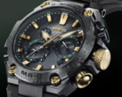 Zegarek Casio G-Shock MRG-B2000RG-3A pojawi się w Europie. (Źródło zdjęcia: Casio)