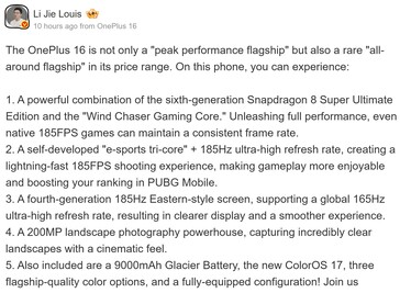 Ekskluzywne funkcje OnePlus 16