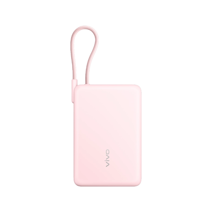 Power Bank vivo 33W z wbudowanym kablem 10000mAh (różowy). (Źródło zdjęcia: vivo)
