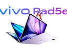Vivo Pad 5e jest dostępny w kilku wersjach kolorystycznych. (Źródło zdjęcia: Vivo)