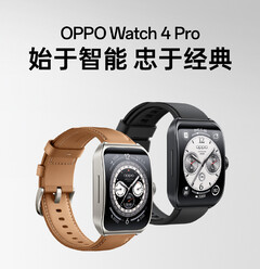 Oppo do tej pory tylko drażniło się z Watch 4 Pro, nie wspominając o Watch 4. (Źródło zdjęcia: Oppo)