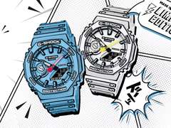 Casio G-Shock GA-2100MNG-2A (po lewej) i GA-2100MNG-7A (po prawej), na zdjęciu. (Źródło zdjęcia: Casio India)