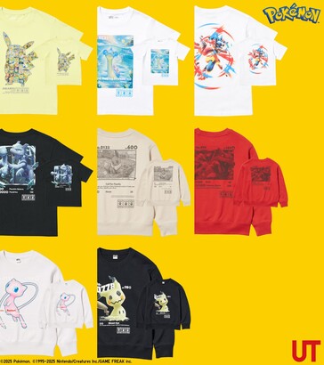 Niektóre z koszulek z nadchodzącej współpracy Pokémon x Uniqlo (źródło zdjęcia: Uniqlo)