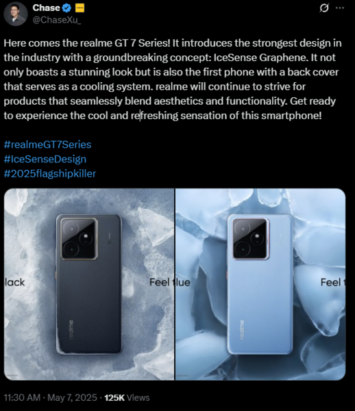 Realme GT 7 będzie wyposażony w system chłodzenia IceSense Graphene. (Źródło obrazu: X)