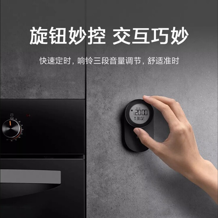 Xiaomi Mijia Smart Timer. (Źródło obrazu: Xiaomi)