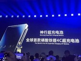 Ujawnienie baterii Shenxing EV w 2023 roku. BYD zaprezentował wersję nowej generacji, która może przejechać 520 km w zaledwie pięć minut (źródło zdjęcia: Car News China)