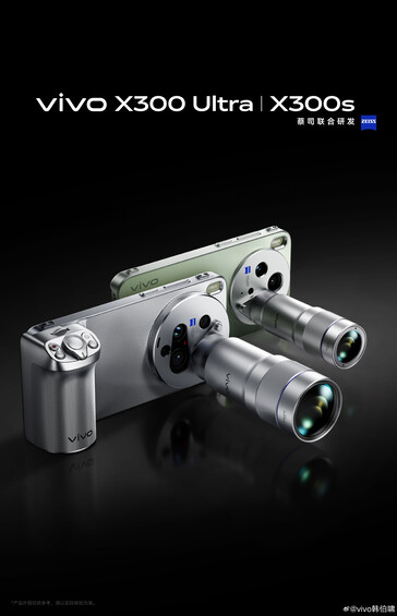 Oficjalne zdjęcia promocyjne Vivo X300 Ultra i X300s.