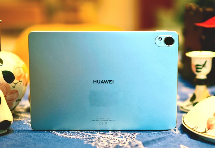 Huawei MatePad 11.5 S (2026)