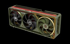 ROG Astral GeForce RTX 5080 Doom Edition posiada cztery wentylatory chłodzące. (Źródło obrazu: Asus/Bethesda)