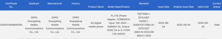 Oppo Find X9 z certyfikatem. (Źródło obrazu: certyfikacja 3C)