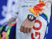 Zegarek Tudor Black Bay Chrono Carbon 26 cechuje się wodoodpornością na poziomie 200 m (660 stóp)