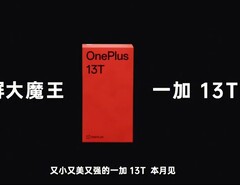 &quot;Mały, potężny i piękny OnePlus 13T. Do zobaczenia w tym miesiącu&quot; (Źródło zdjęcia: OnePlus) 